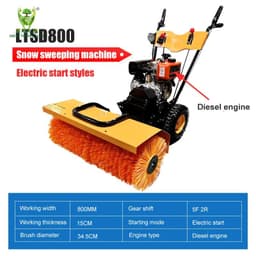 image-Green Tower Sports LT-SD800 Turf Brush 6.5HP 800mm
