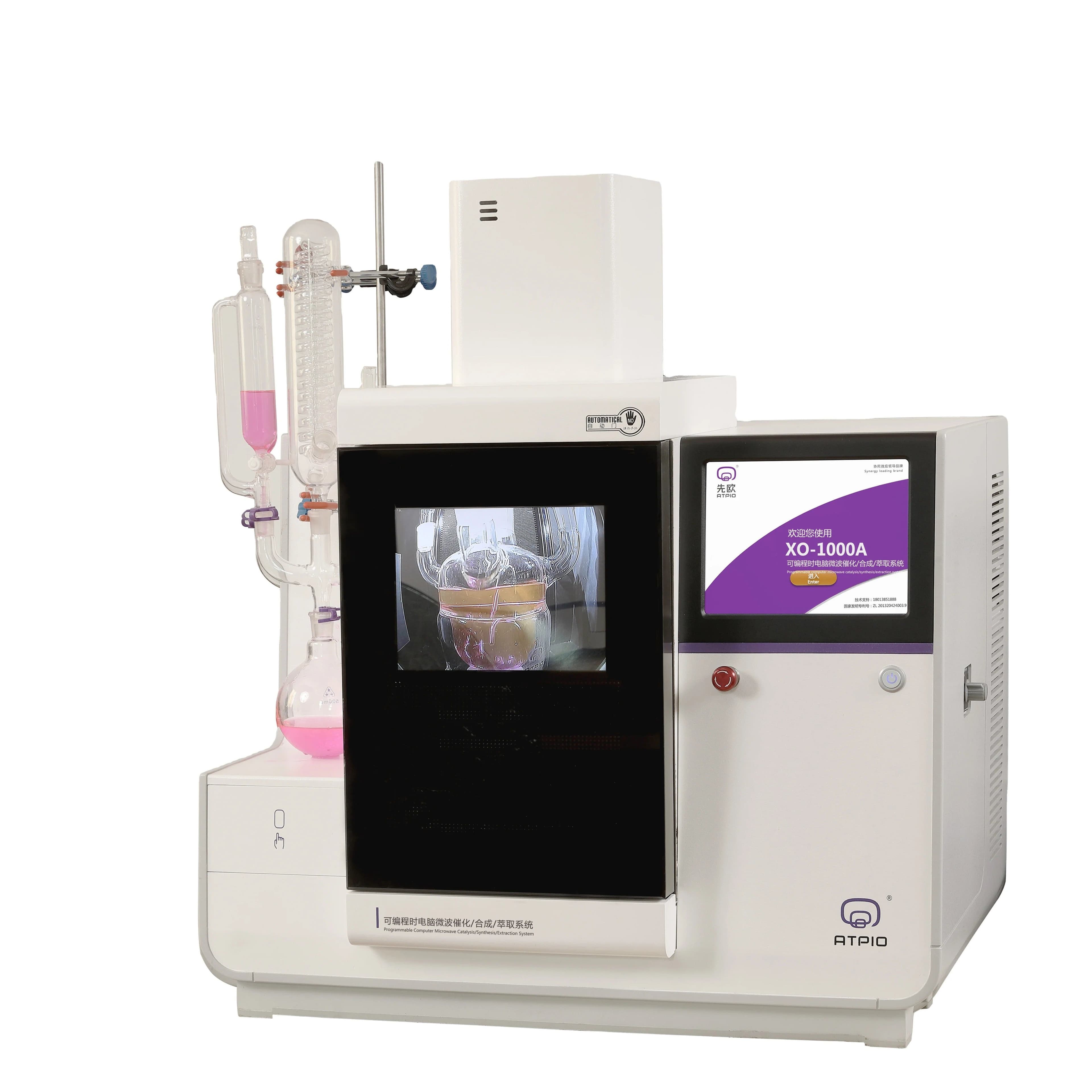 image-ATPIO Ultrasound Microwave Assisted Reaction Kettle 220V
