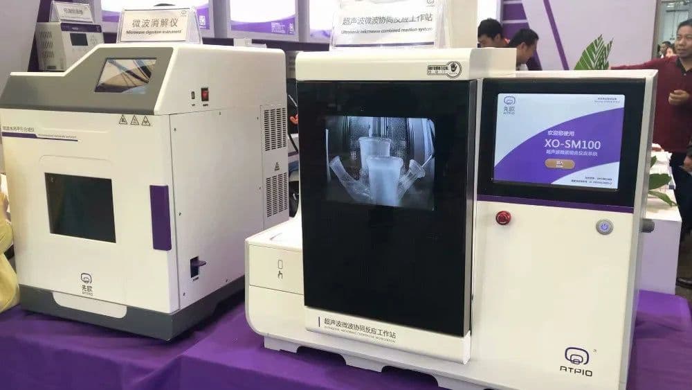 image-ATPIO Ultrasound Microwave Assisted Reaction Kettle 220V
