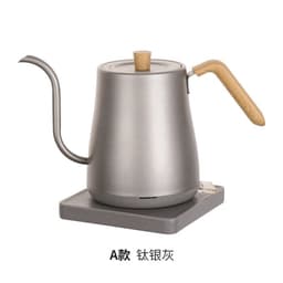 image-Telaiya Portable Electric Kettle 1500W Titanium