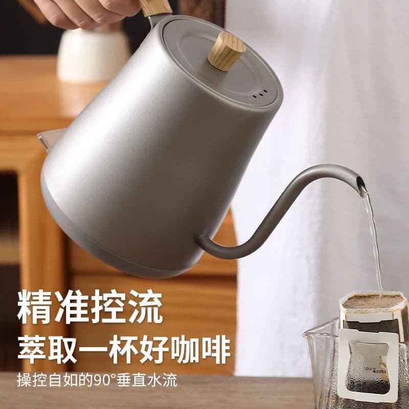 image-Telaiya Portable Electric Kettle 1500W Titanium