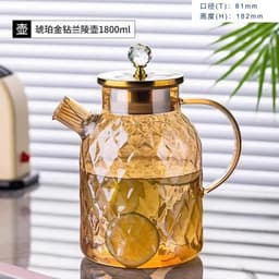 image-Hxglass Amber Borosilicate Glass Water Pitcher