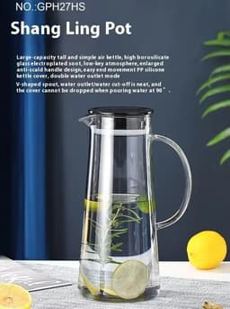 image-Hxglass Amber Glass Water Jug 1.9L Borosilicate
