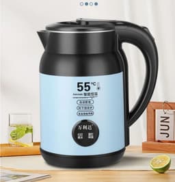 image-EDM 3L Electric Kettle
