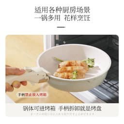 image-Boreine 5-Piece Nonstick Cookware Set with Glass Lid