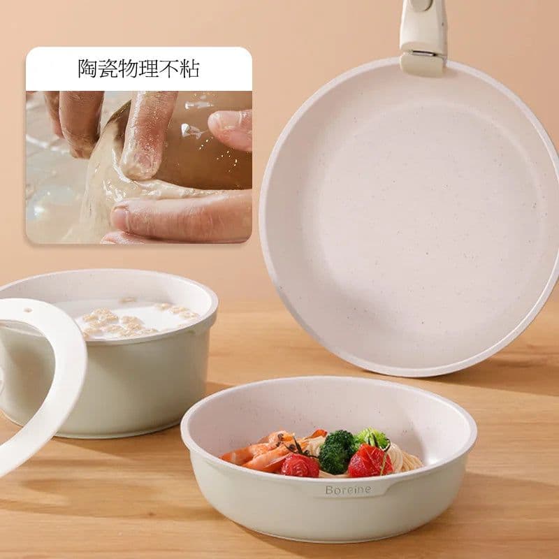 image-Boreine 5-Piece Nonstick Cookware Set with Glass Lid