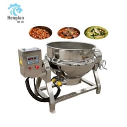 image-Hengfan Jacketed Kettle HFD-50L 50L