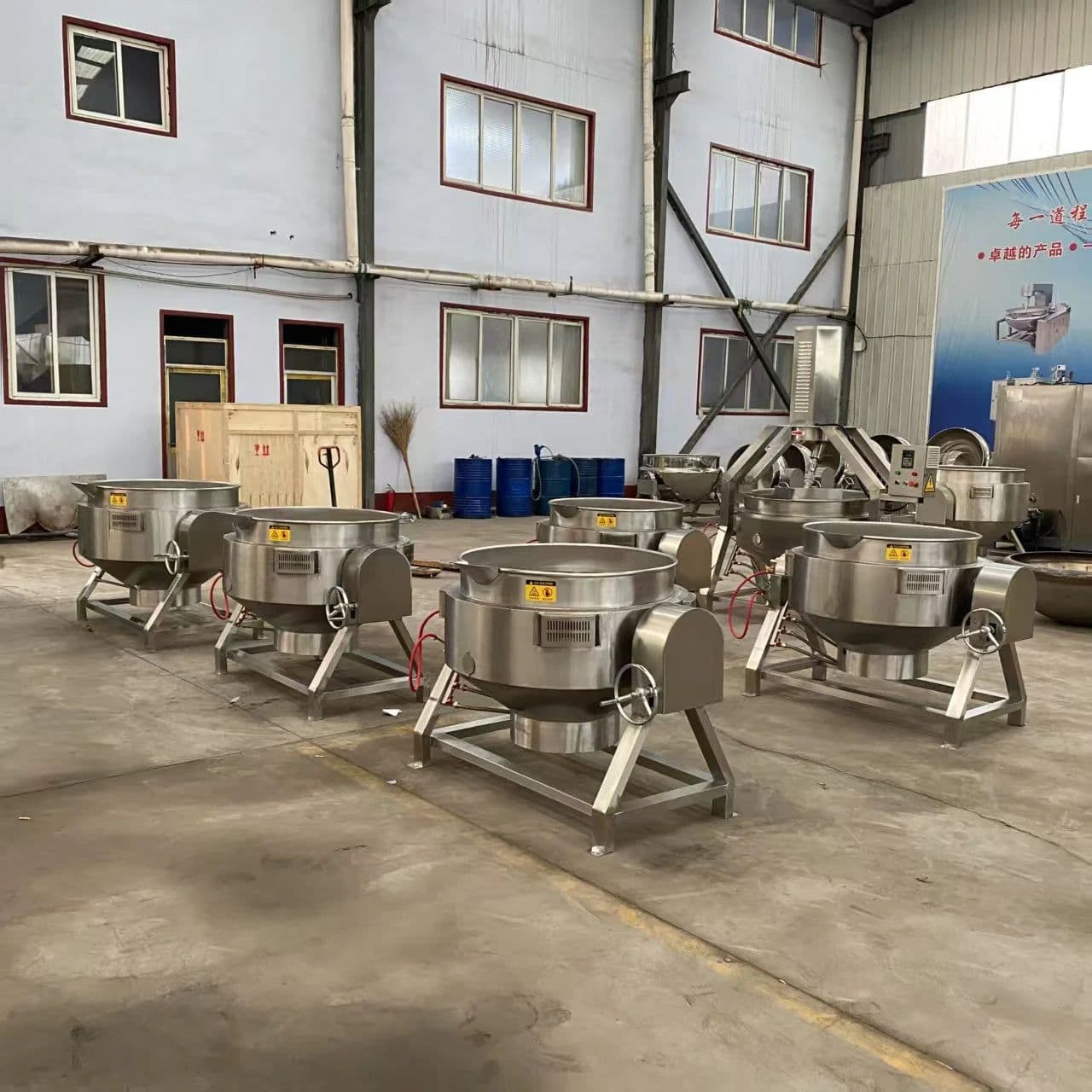 image-Hengfan Jacketed Kettle HFD-50L 50L