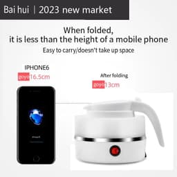 image-Heiguang Foldable Electric Kettle 1200ml