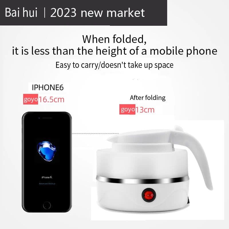 image-Heiguang Foldable Electric Kettle 1200ml