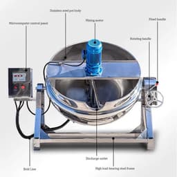 image-IRISLEE Electric Heating Jacketed Kettle LD-300L