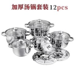 image-Stainless Steel Cookware Set 10-Piece with Glass Lids