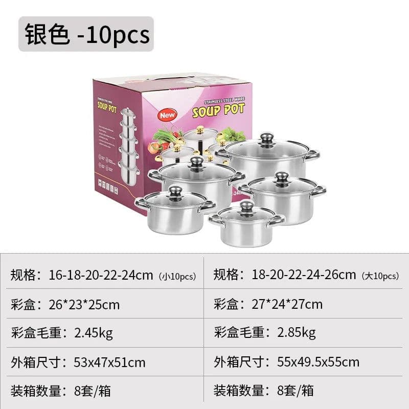 image-Belief 10pcs Stainless Steel Cookware Set QT986
