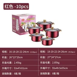 image-Belief 10pcs Stainless Steel Cookware Set QT986