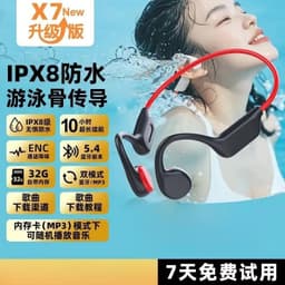 image-JL Bone Conduction Earphones BT 5.3 IPX5