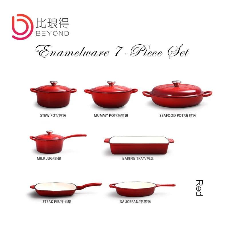 image-Beyond Cast Iron Cookware Manufacture 7 Pcs Classic Enamel Cast Iron Pots and Pans Set