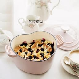 image-New Heart Enamel Ceramic Casserole Dutch Oven Pot Non Stick Kitchen Cookware High Quality With Lid