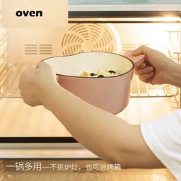 image-New Heart Enamel Ceramic Casserole Dutch Oven Pot Non Stick Kitchen Cookware High Quality With Lid