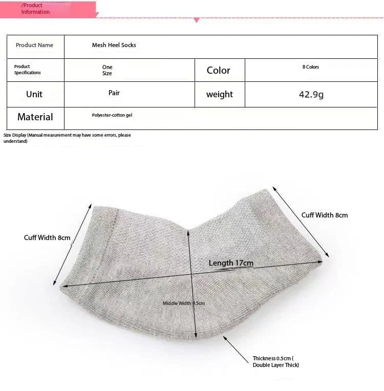 image-OEM HC001 Men Women Sports Heel Cover Non-slip SEBS Semi-pad Bionic Thickening Height Cushion Sock Sleeve