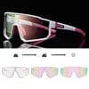 image-2026 Sports Manufacturers New Hot Selling Sports Motorcycle Windproof Sun Glasses Outdoor Riding Photochromic Sunglasses