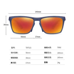 image-2023 New Men's Polarized Sun glasses TR90 Sport Dazzle Colour Sunglasses with perforations