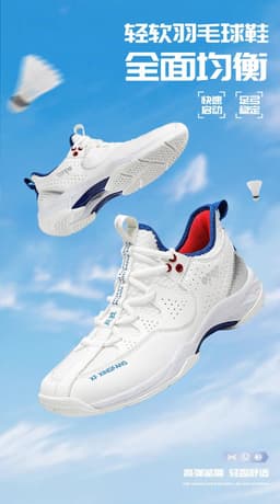 image-2025 Professional Tennis Shoes Badminton Volleyball Sneaker Training Shock-Absorbing Feature Breathable Design Padel Shoes