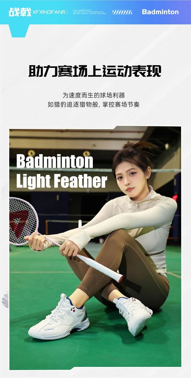image-2025 Professional Tennis Shoes Badminton Volleyball Sneaker Training Shock-Absorbing Feature Breathable Design Padel Shoes