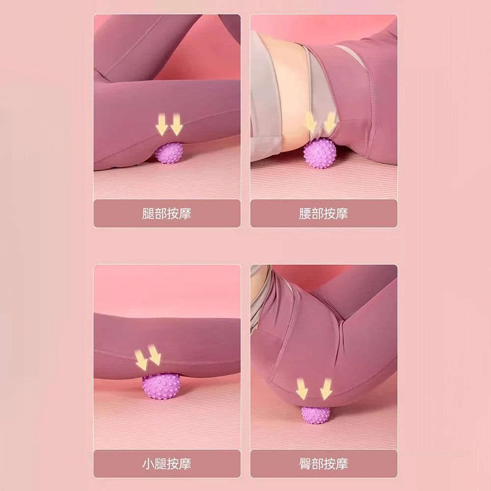image-Fascia Ball Raised Point Massage Ball TPR Posture Master Yoga Ball Waist and Back Foot Massage Ball