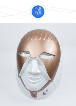 image-Skinelves Cleopatra Color Light Led Mask Red Blue Beauty Device Gold