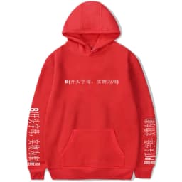 image-Ink Kim Ji Soo JISOO Park Chae Young LISA Kim Ji Ni around the same sweater men's and women's hoodies