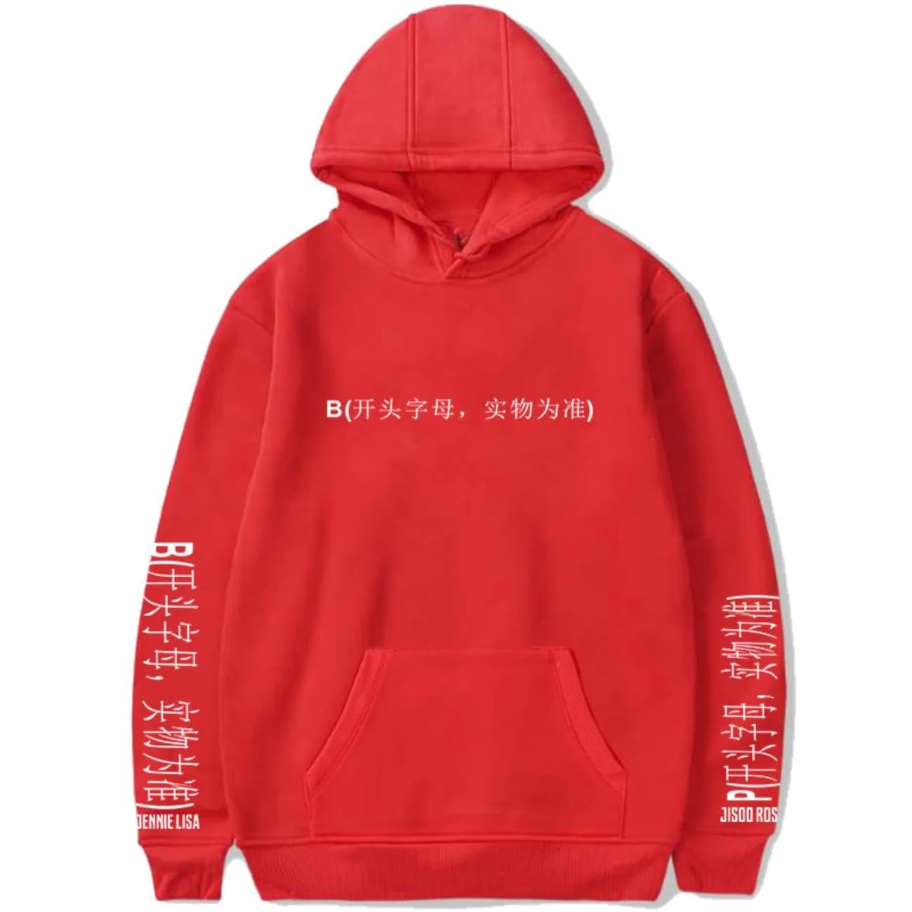 image-Ink Kim Ji Soo JISOO Park Chae Young LISA Kim Ji Ni around the same sweater men's and women's hoodies