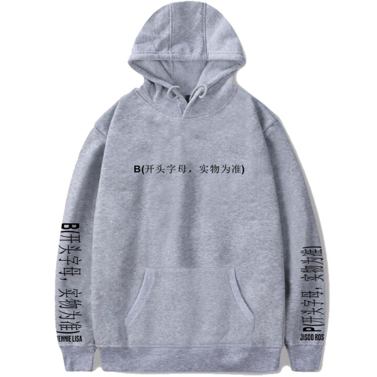 image-Ink Kim Ji Soo JISOO Park Chae Young LISA Kim Ji Ni around the same sweater men's and women's hoodies
