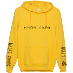 image-Ink Kim Ji Soo JISOO Park Chae Young LISA Kim Ji Ni around the same sweater men's and women's hoodies