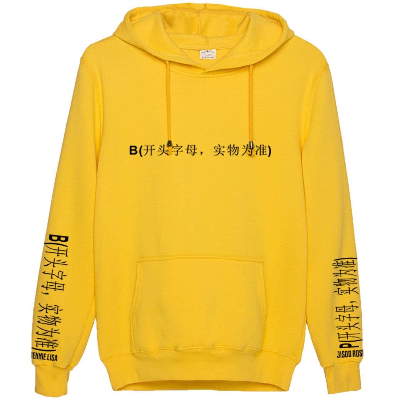 image-Ink Kim Ji Soo JISOO Park Chae Young LISA Kim Ji Ni around the same sweater men's and women's hoodies