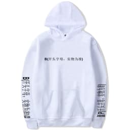 image-Ink Kim Ji Soo JISOO Park Chae Young LISA Kim Ji Ni around the same sweater men's and women's hoodies
