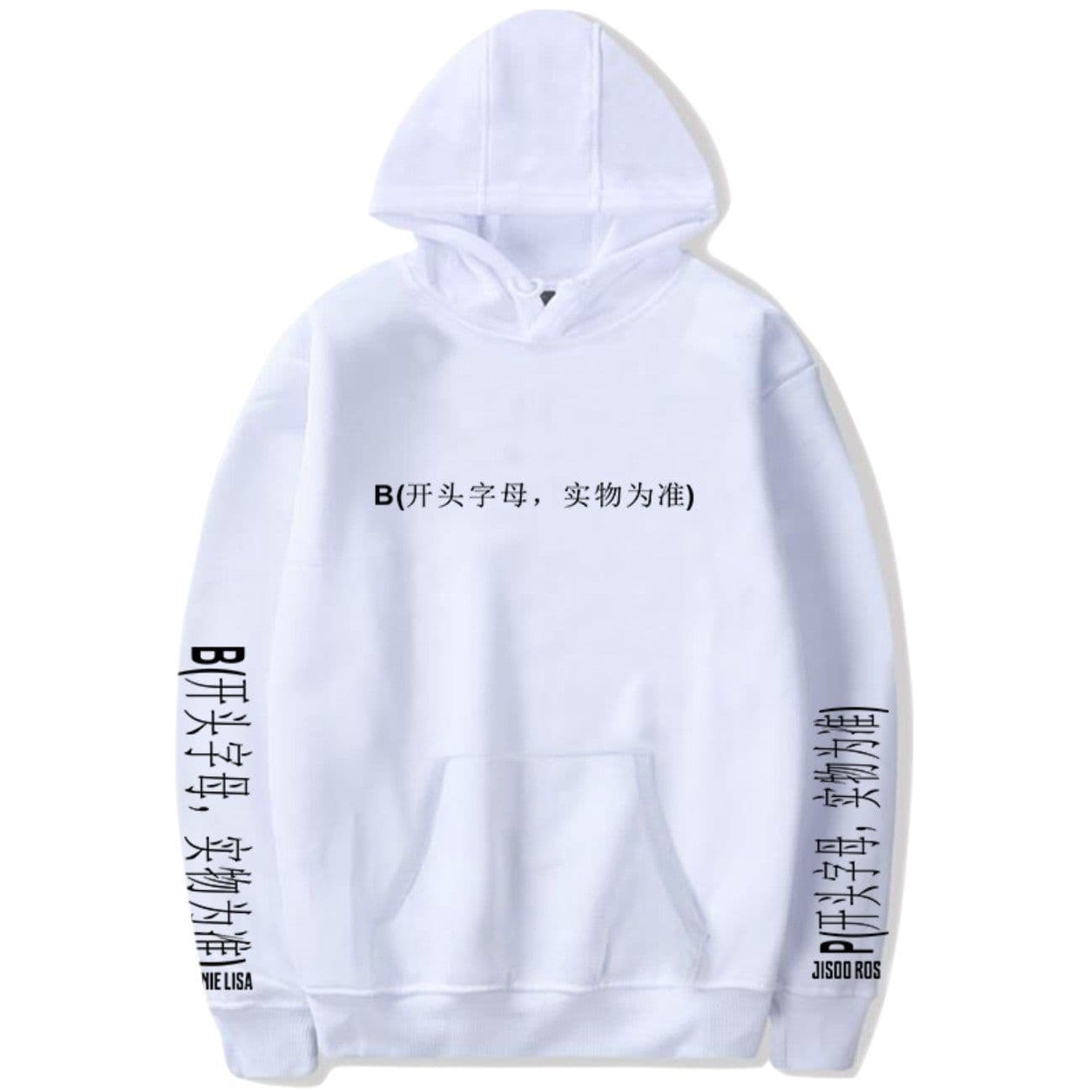 image-Ink Kim Ji Soo JISOO Park Chae Young LISA Kim Ji Ni around the same sweater men's and women's hoodies