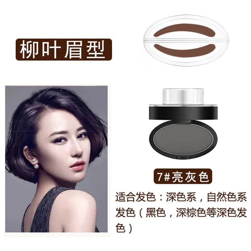 image-Dai Hongyan Eyebrow Powder Y-001 - Dark Brown Waterproof