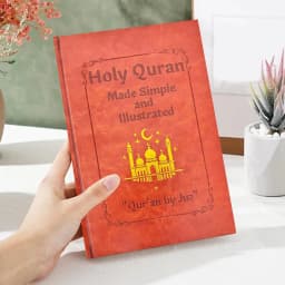 image-Quran Made Simple Guide Premium Books For Expanding Mind & Knowledge Horizons Personal Growth & Knowledge Expansion Notebook