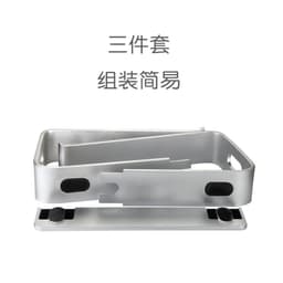 image-Laptop bracket support aluminum alloy desktop computer increase rack portable notebook cooling rack storage base