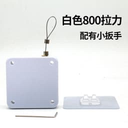 image-Punch-free Automatic Sensor Door Closer Automatically Close