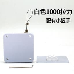 image-Punch-free Automatic Sensor Door Closer Automatically Close
