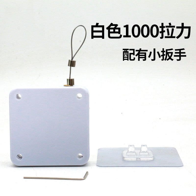 image-Punch-free Automatic Sensor Door Closer Automatically Close