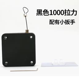 image-Punch-free Automatic Sensor Door Closer Automatically Close