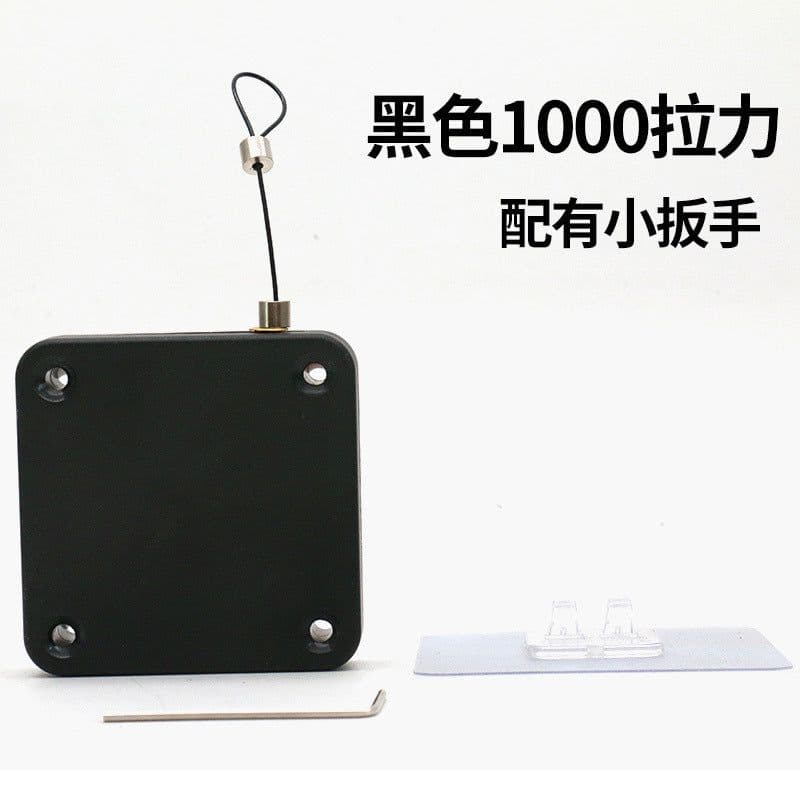 image-Punch-free Automatic Sensor Door Closer Automatically Close