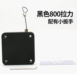 image-Punch-free Automatic Sensor Door Closer Automatically Close