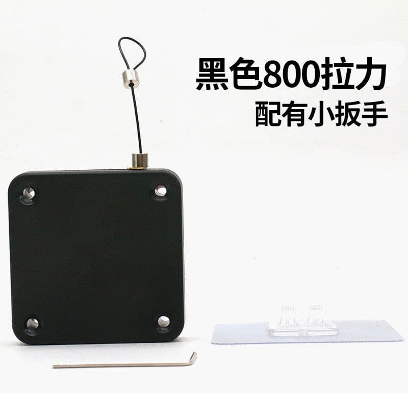 image-Punch-free Automatic Sensor Door Closer Automatically Close