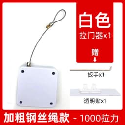 image-Punch-free Automatic Sensor Door Closer Automatically Close