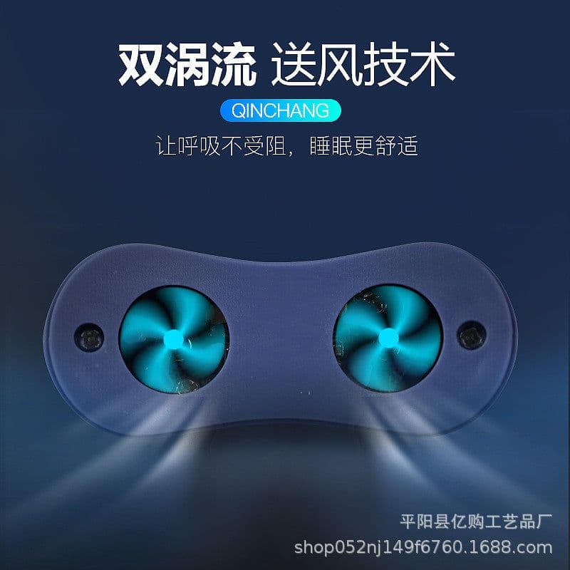image-New product cross-border electric anti-snoring artifact household anti-snoring snoring corrector breathing anti-snoring device