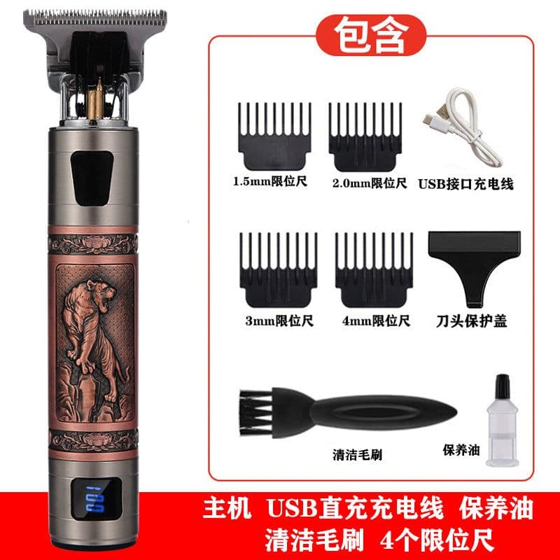 image-Cross-border t9 hair clipper, electric hair clipper, electric hair clipper