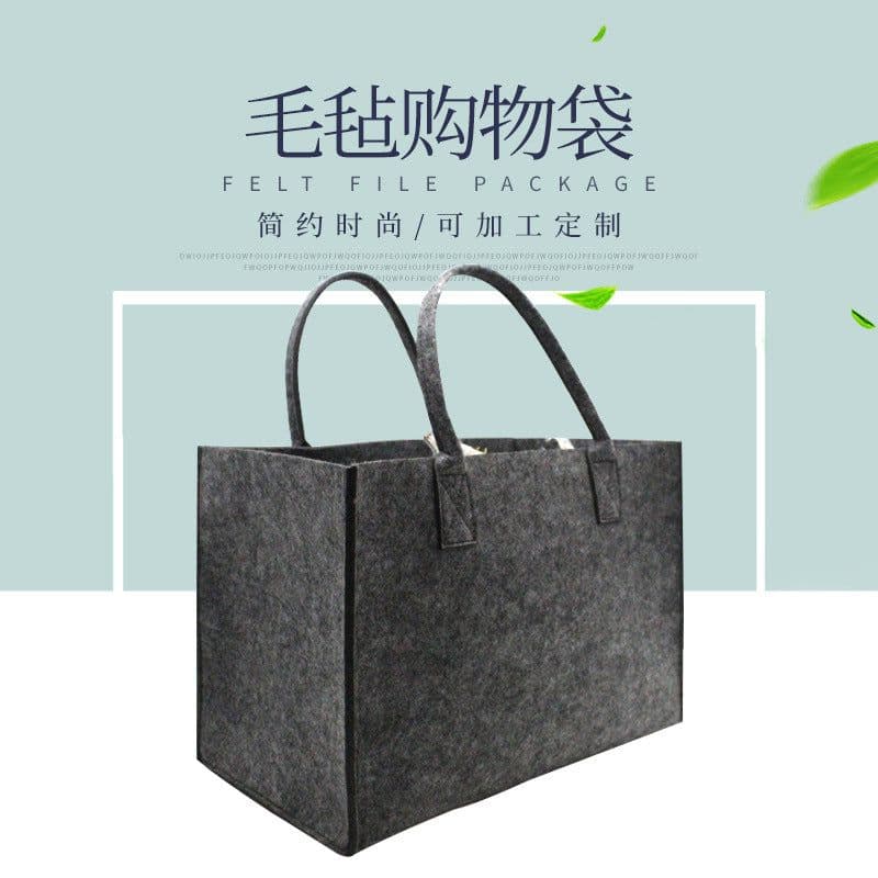 image-Manufacturer's source felt tote bag non-woven storage bag large capacity gift packaging bag custom logo